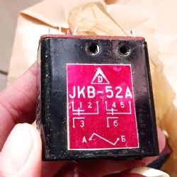 JKB-52A  Metal Military Relay