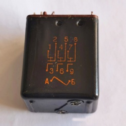 Metal Sealed Relay JKB-53A